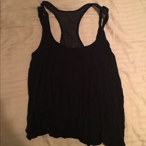 Tank top from Urban Outfitters