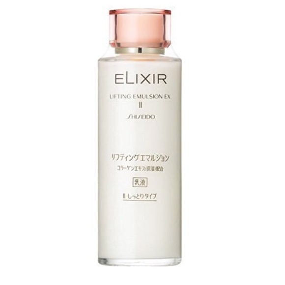 SHISEIDO LIFTING EMULSION EX MOISTURIZER