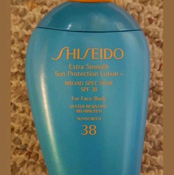 Shiseido Extra Smooth Sun Lotion