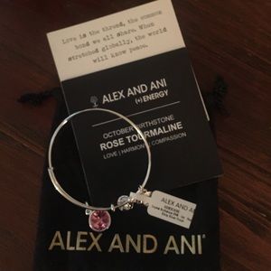 Alex and Ani bracelet