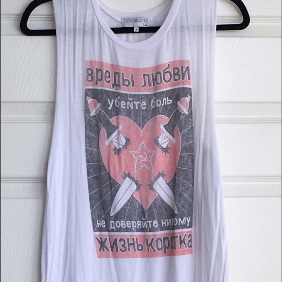 Russian inspired top