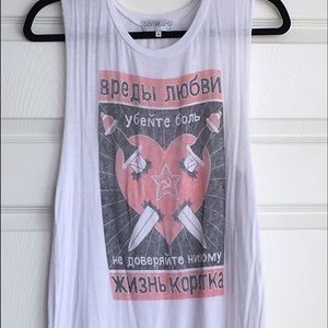 Russian inspired top