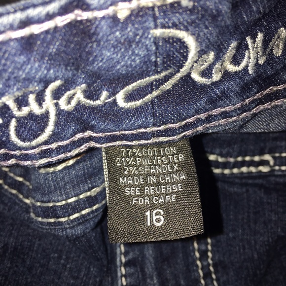 Shorts - Picture 2 of 2