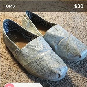 TOMS