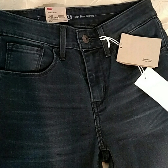 BNWT levi's high rise skinny jeans