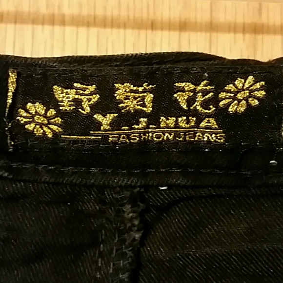 Jean - Picture 2 of 3