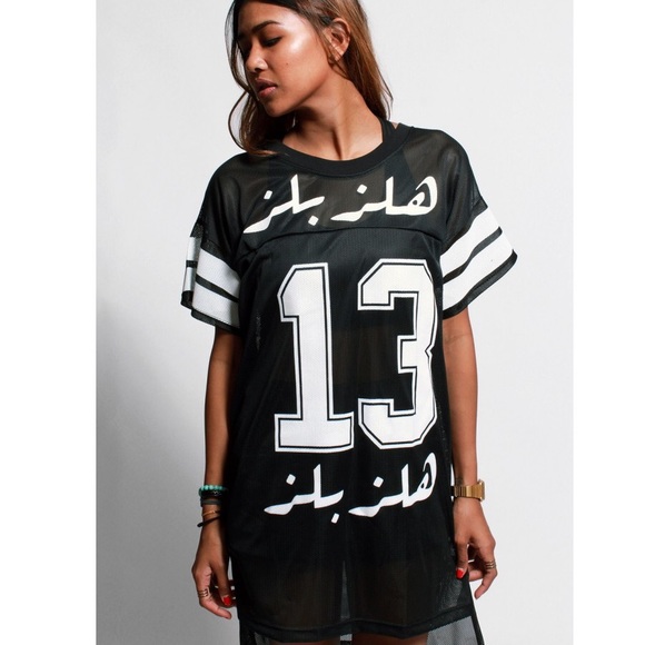 Hlz blz jersey