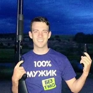 Meet your Posher, Zachary