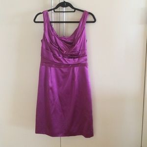 Purple Elie Tahari cocktail dress.