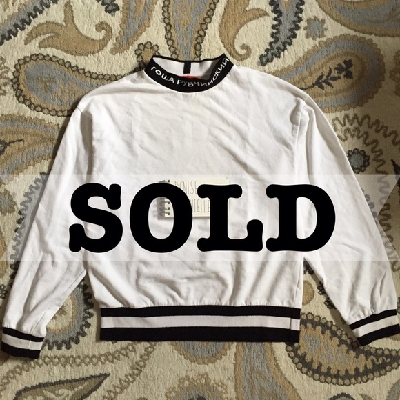 Supreme Sweaters - Gosha mock neck sweater