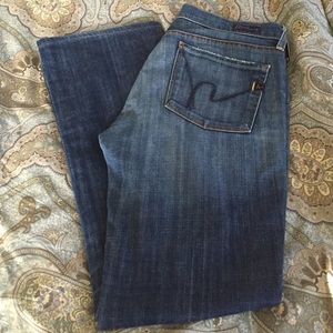 ⚜️Citizens of humanity