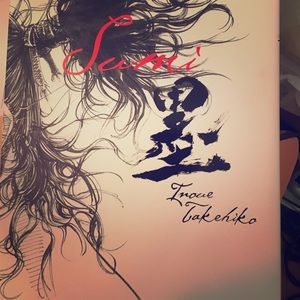 Sumi book