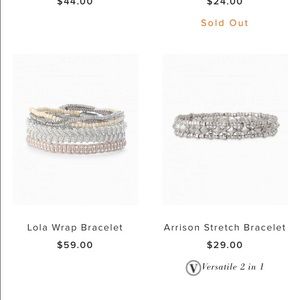 Stella & Dot Arrison Stretch Bracelet Silver