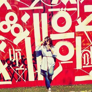 Meet your Posher, Milena