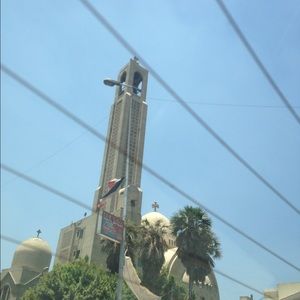 Meet your Posher, Neveen