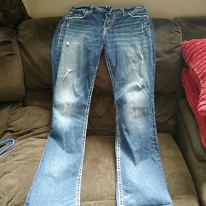 Barely worn like new Silver Suki jeans