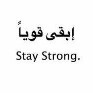Meet your Posher, Tedra
