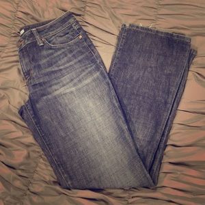 Joes Jeans Honey Cut