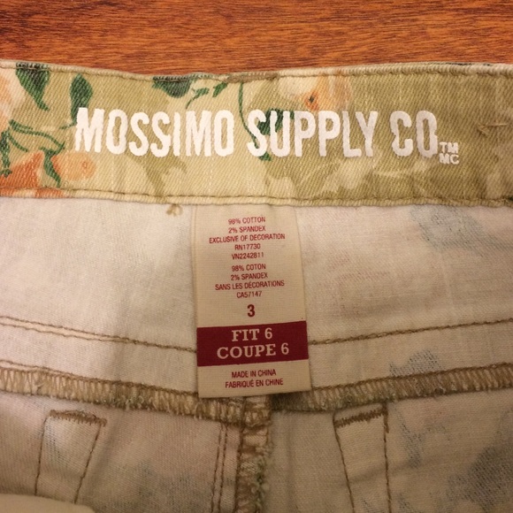 Floral Shorts - Picture 2 of 3