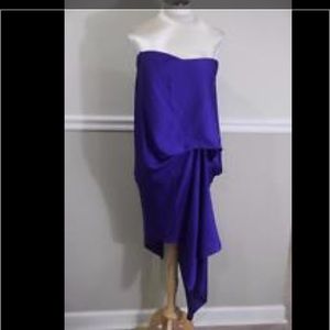BCBG MaxAzria silk dress