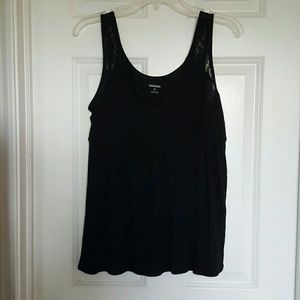 Express tank top