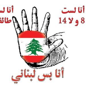 Meet your Posher, Mohamed