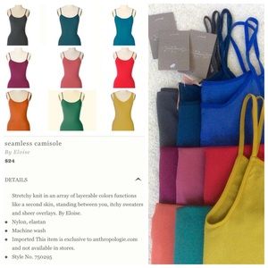  Anthropologie ELOISE Seamless Camisole Tank MED Anthropologie ELOISE Seamless Camisole Tank MED