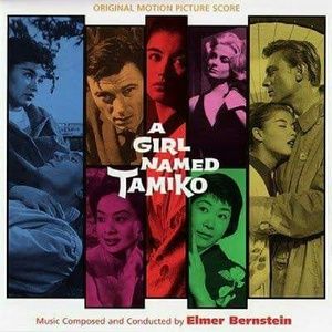 Meet your Posher, Tamiko