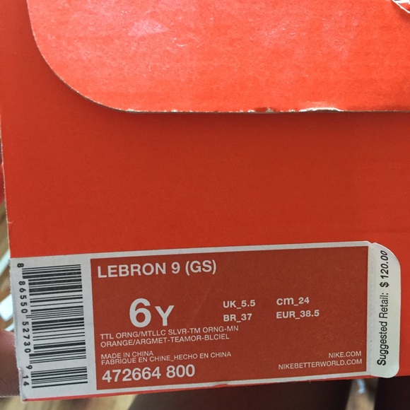 Galaxy Lebron IX - Picture 4 of 4