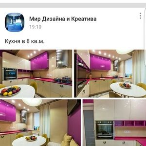 Meet your Posher, Nasiba