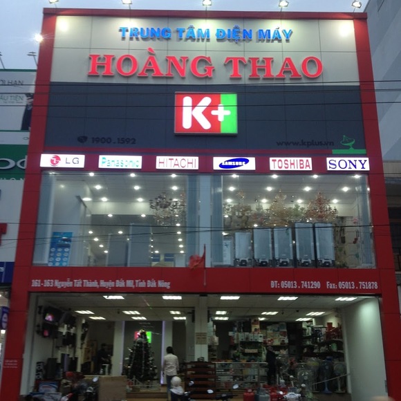 Meet your Posher, Điện máy