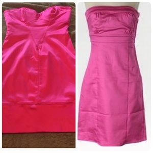 Bundle🎉Bebe & H&M dresses