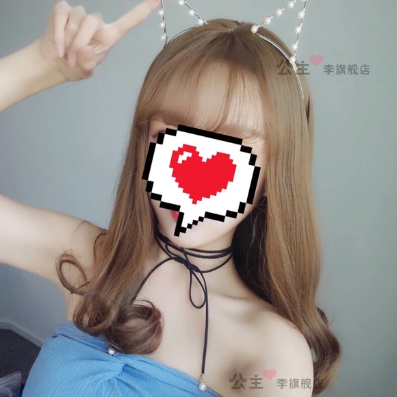 Beautifulđź’•Long Wig - Picture 2 of 4