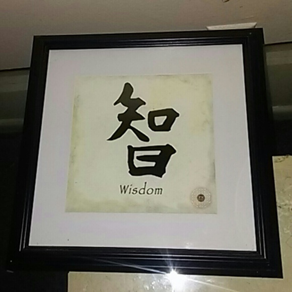 Chinese picture