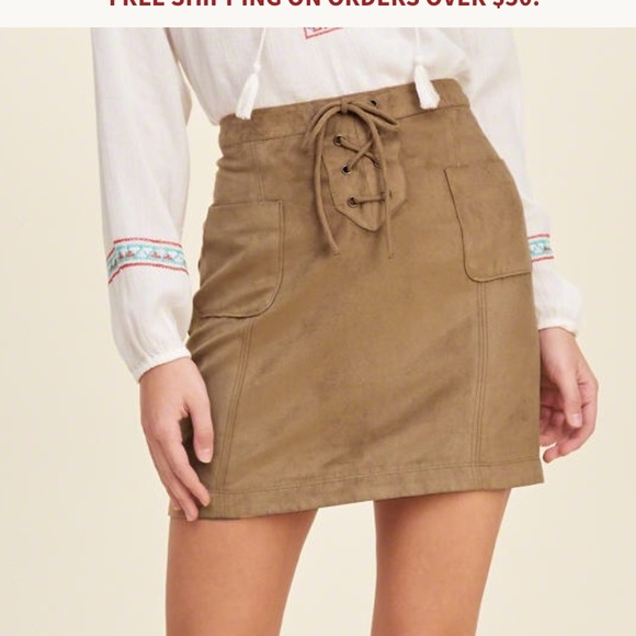 Lace up skirt - Picture 1 of 3