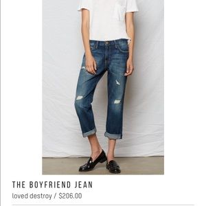 💰MAKE AND OFFER💰Current Elliot Boyfriend Jean