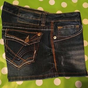 🌟🌟Union Bay Size 7 stretch short shorts🌟🌟