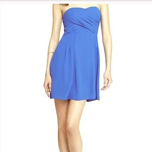 Petite Express blue strapless dress