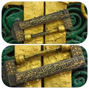 Meet your Posher, Khadijah