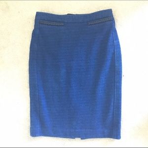 🎀comfy-cool pencil skirt🎀