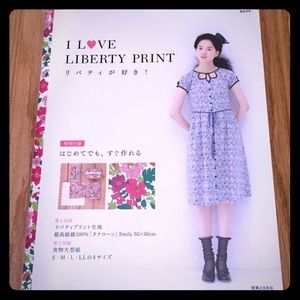 Liberty print sewing book