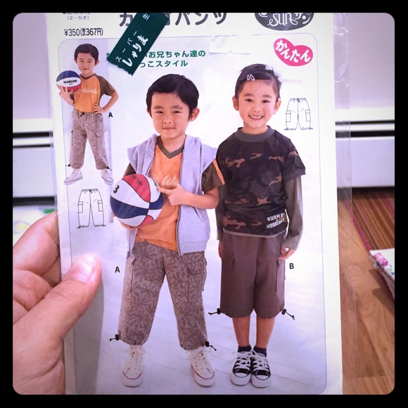 Sewing pattern