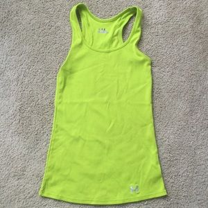 Under Armor Tank