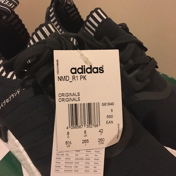 Adidas NMD Primeknit Japan boost size Mens  8.5 main image 4