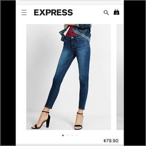 Express jean leggings size 8 short