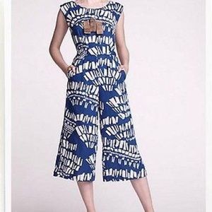 Corey Lynn Calter cropped romper