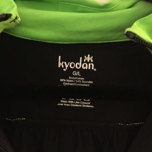 Black Workout Jacket w Green Trim