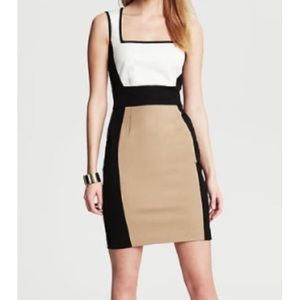 Banana Republic sheath - size 4P