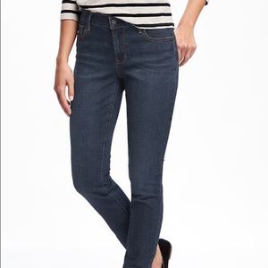NEW | Diva old navy jeans