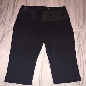 Super curve leggings